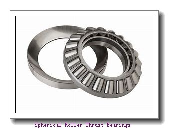 ZKL 29436EJ Spherical roller thrust bearings