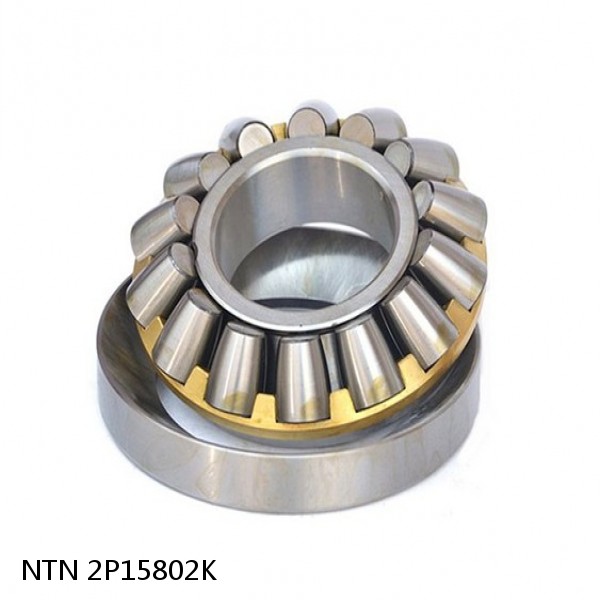 2P15802K NTN Spherical Roller Bearings #1 small image